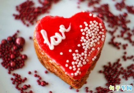 ���˽���¼�������2023 ���˽ڸ�׶��黰