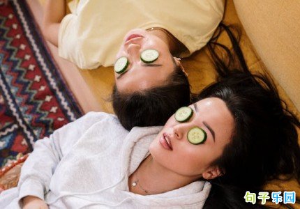 Ů�����۸���ǩ��һ�� ���۸���ǩ��2���˼��