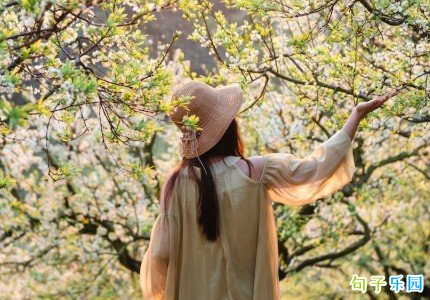 惊蛰文案2023 惊蛰时节的短句