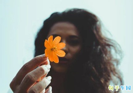 发朋友圈短一点早安的句子