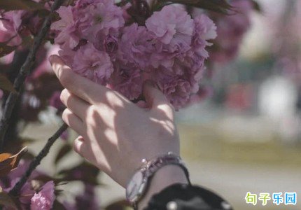 ˢ��˵˵�ľ��� �ᱻ���޵�����˵˵
