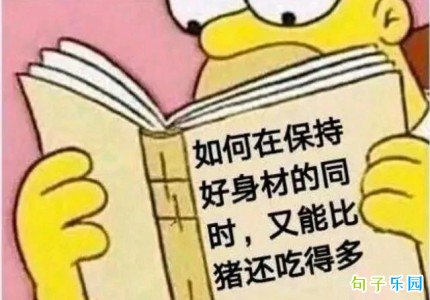 ���˽����Ц��˵˵