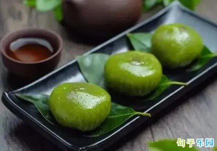 关于清明节的句子短句