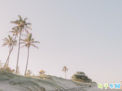 �ȷ绹����������ǩ��