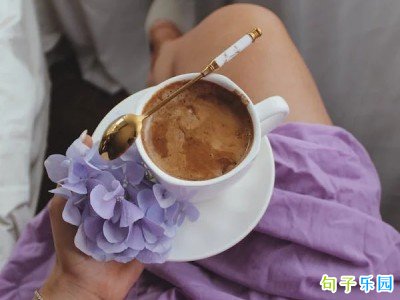 一听就上头的撩老婆情话