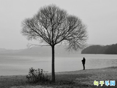 心情特别差的文案