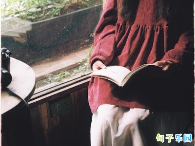 点赞超多的抖音文案短句