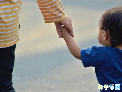 母亲节发的说说文案