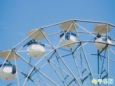 惊艳人的小众爱情句子短句