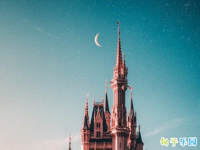 迪士尼文案高级 游玩迪士尼乐园的说说