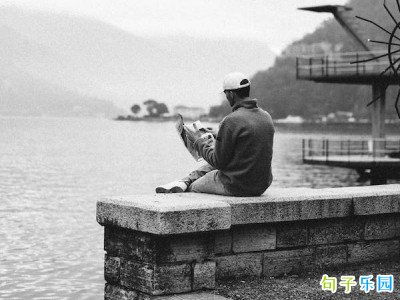 高质量清醒现实的文案23句