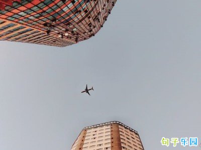 ���и�������ľ��� ����ܸߵľ���