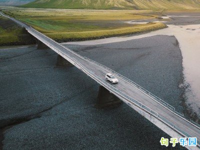 һ�۾��޵�ǩ���̾�29��