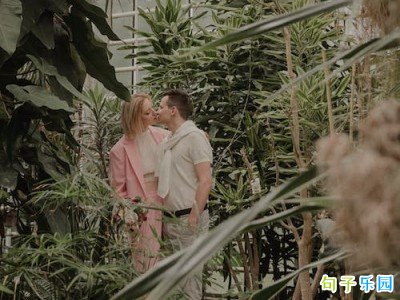情侣签名浪漫短句 情侣签名一对甜蜜