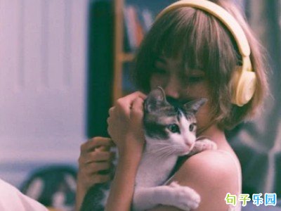 发朋友圈早安精致短句23句