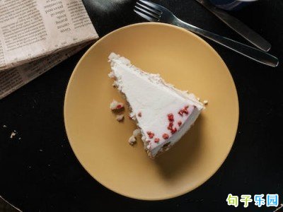 干净治愈的神仙文案29句