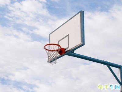 励志的句子精致短句 精致文案短句正能量