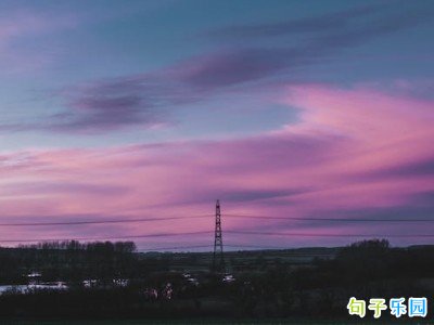 ins风句子小红书精选30句