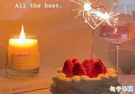 �ź��ճ����˸��İ���ѡ60��