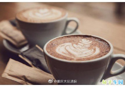 个人状态短句精选60句 个人状态短句精选60句