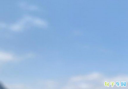立秋文案短句可爱精选70句 立秋文案短句可爱精选70句
