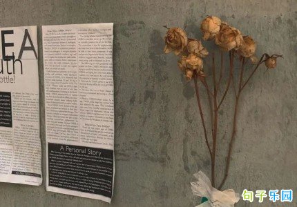 唯美走心短句说说精选35句 唯美走心短句说说精选35句