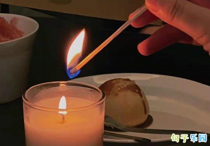 ���վ���Ψ���Ķ̾���ѡ30��