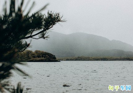 心好累文案短句精选33句 心好累文案短句精选33句