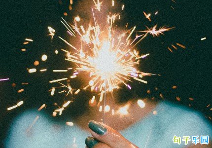 ��¶�������Ӿ�ѡ54��