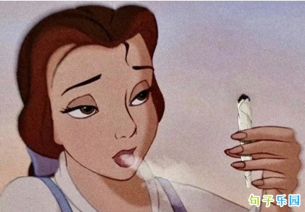 很皮很欠揍的短句子