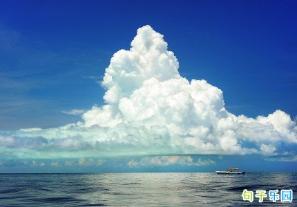 发天空照配什么文案 蓝天美景的朋友圈配文