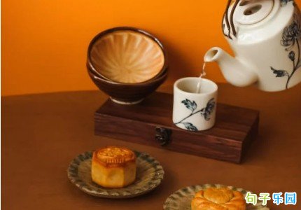 ����¼д���Լ��Ļ� �ʺ��Լ�����¼�����