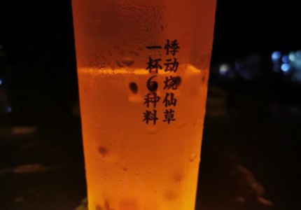 ��ҹ˵˵���������������